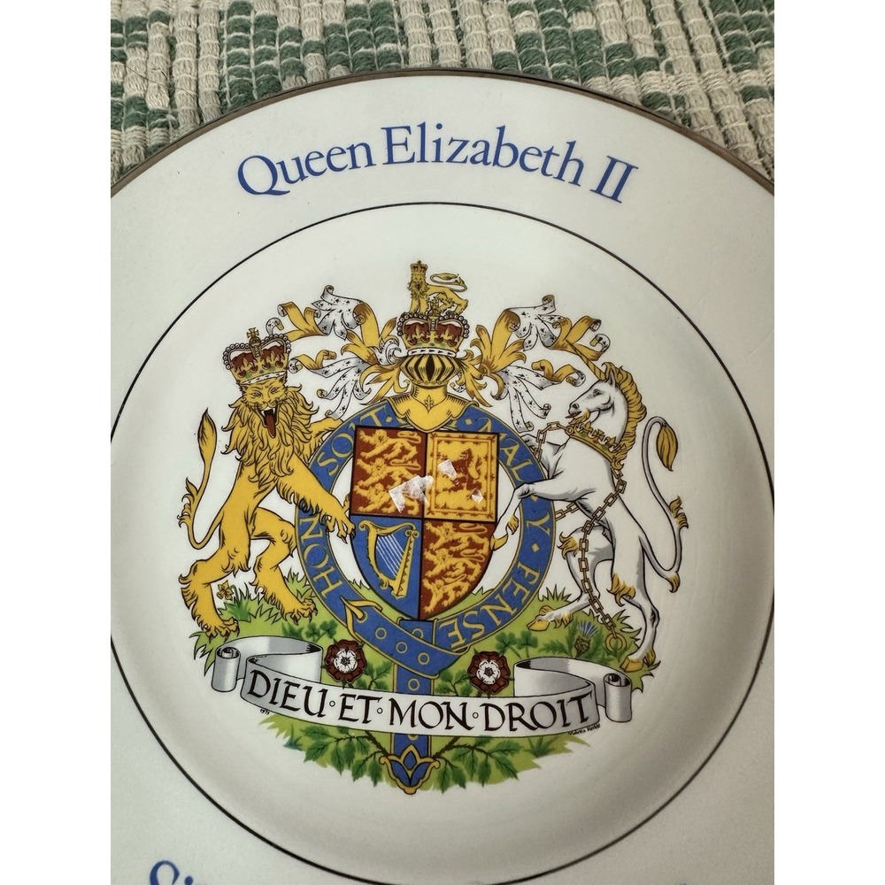 Queen Elizabeth II Pride of Britain Silver Jubilee Souvenir Plate Wood & Sons